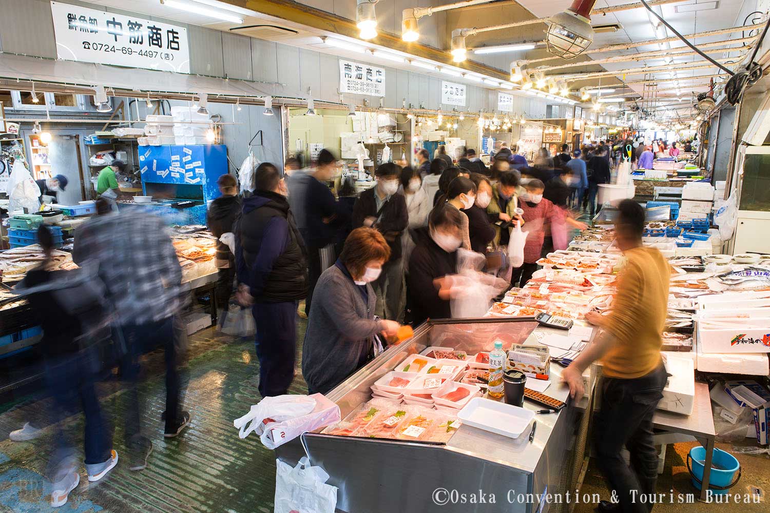 泉佐野漁協青空市場